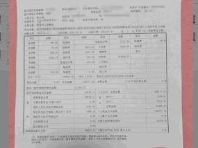 投保人数突破330万！2025年度“北京普惠健康保”参保即将截止