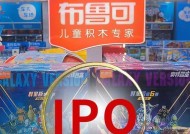 奥特曼、变形金刚撑起一个IPO，男人的童年梦想上市了