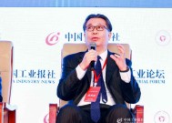 北方工业大学校长张立峰：中国大学必须为新质生产力发展贡献力量