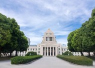 日本国会就“黑金”丑闻通过三项法案