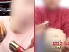 “羊绒衫”里没羊绒！央视曝光羊绒骗局！含绒量虚标、合格证肆意更改→