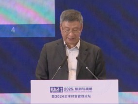 李礼辉：非公共数据流通不畅，数据账户与金融机构的数据共享未达成成熟模式