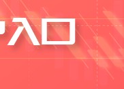 Advantrade:人工智能会终结公用事业垄断吗