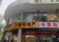 实探 | 楼市新信号！市场期待“小阳春”