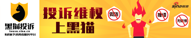 日跌超4%的啤酒板块：基本面+估值短期走弱，低估值龙头或迎“高端化”机遇