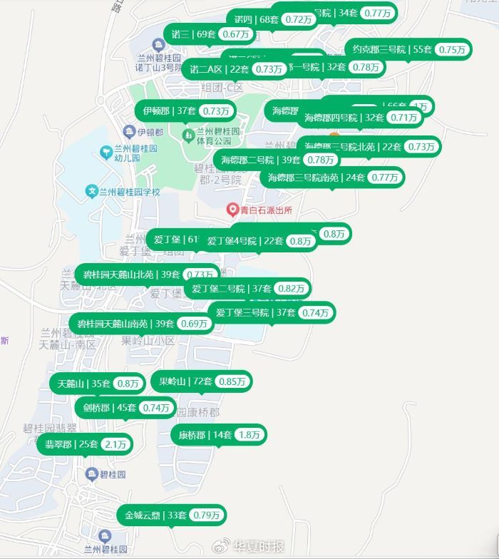 1.55亿元兰州拿地引关注！碧桂园回应