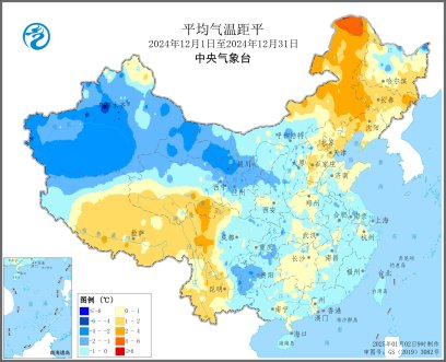 中央气象台：全国农业气象月报（2025年01月03日）